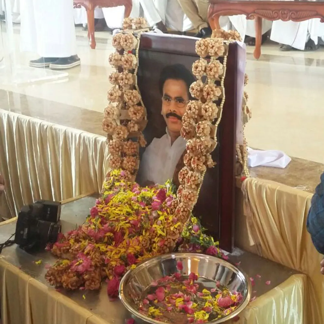 natarajan